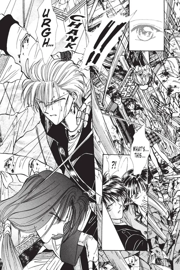 Fushigi Yuugi Chapter 103 image 31_optimized